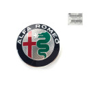 Original Alfa Romeo Stelvio 949 Radnabendeckel...