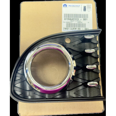 Original Fiat 500 Verkleidung Abdeckung  Stoßstange vorne links unten 735642313