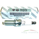 Original Alfa Romeo Fiat 0,9 Zündkerze  NGK ILKR9G8...