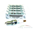 Original Fiat 500 1,4 100 PS Zndkerze Zndkerzen NGK...