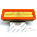 Fiat Punto Grande Punto 1,2 1,4 8V original Luftfilter...