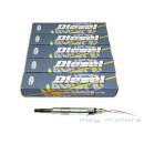 Lancia Thesis 2,4 JTD original Glühkerze...