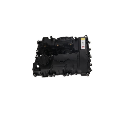 Original FAST VENTILABDECKUNG BMW 3 F30/F80 11> MINI COOPER 14> F56 B38 1.5 KFZ Ersatzteil FT00603