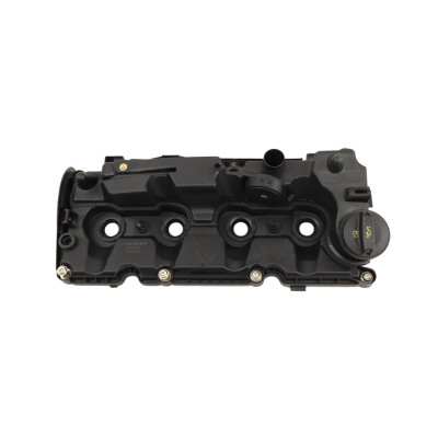 Original FAST VENTILABDECKUNG SKODA OCTAVIA III 12> 1.6 TDI KFZ Ersatzteil FT00575