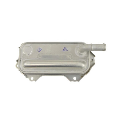 Original FAST ÖLKÜHLER TOYOTA AVENSIS T25 03> 2.0 2.2 D4D KFZ Ersatzteil FT00679